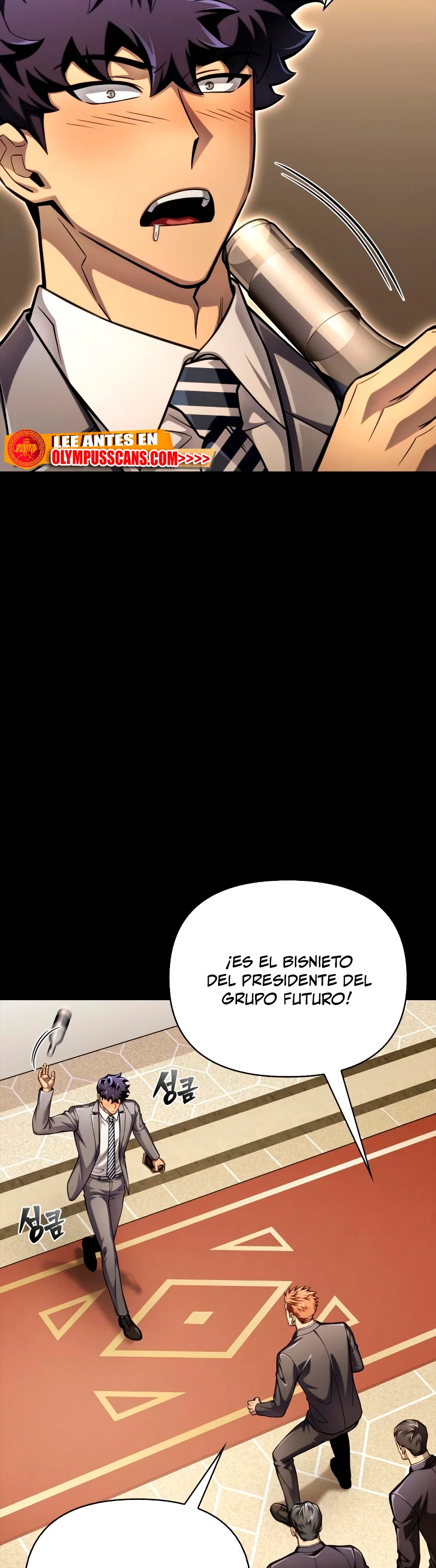 Campo de Batalla Super Humano Capitulo 53 página 14