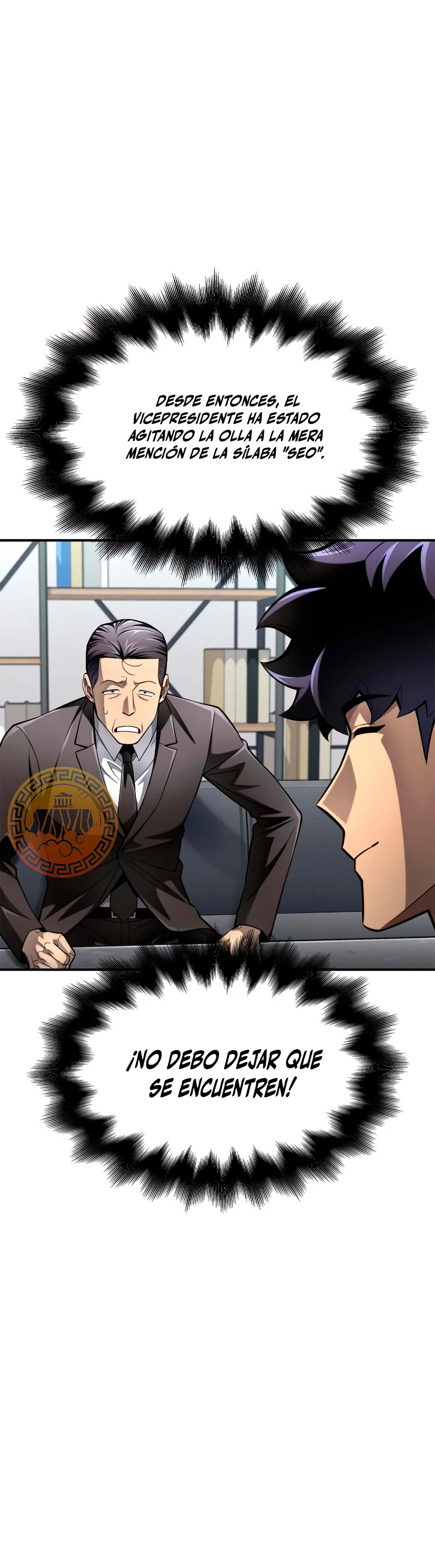 Campo de Batalla Super Humano Capitulo 53 página 19