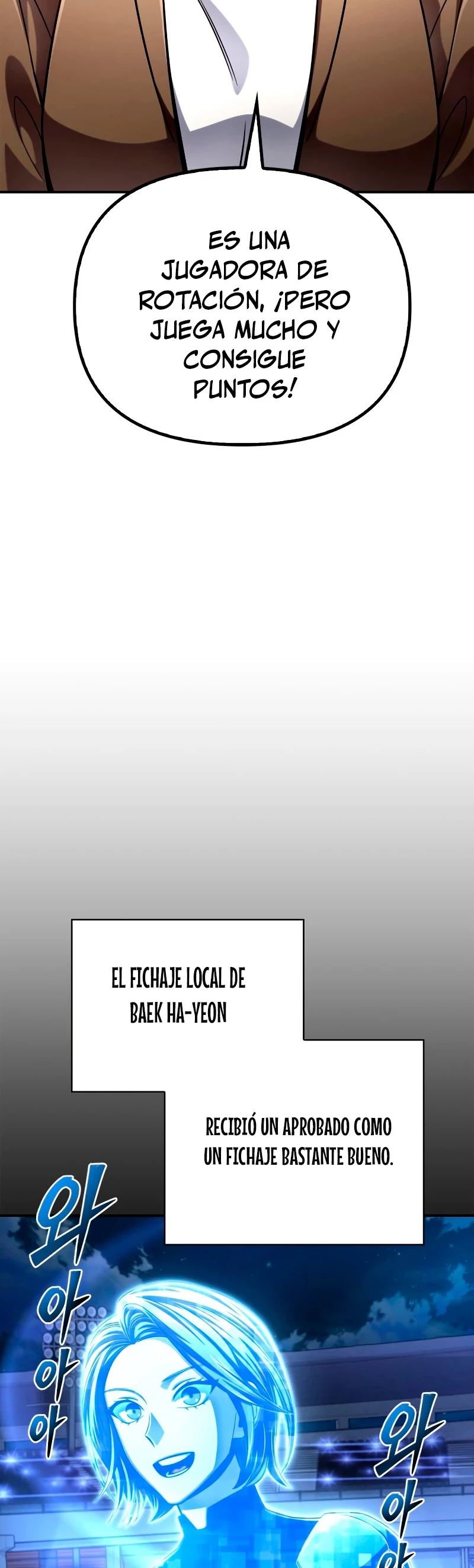Campo de Batalla Super Humano Capitulo 53 página 36