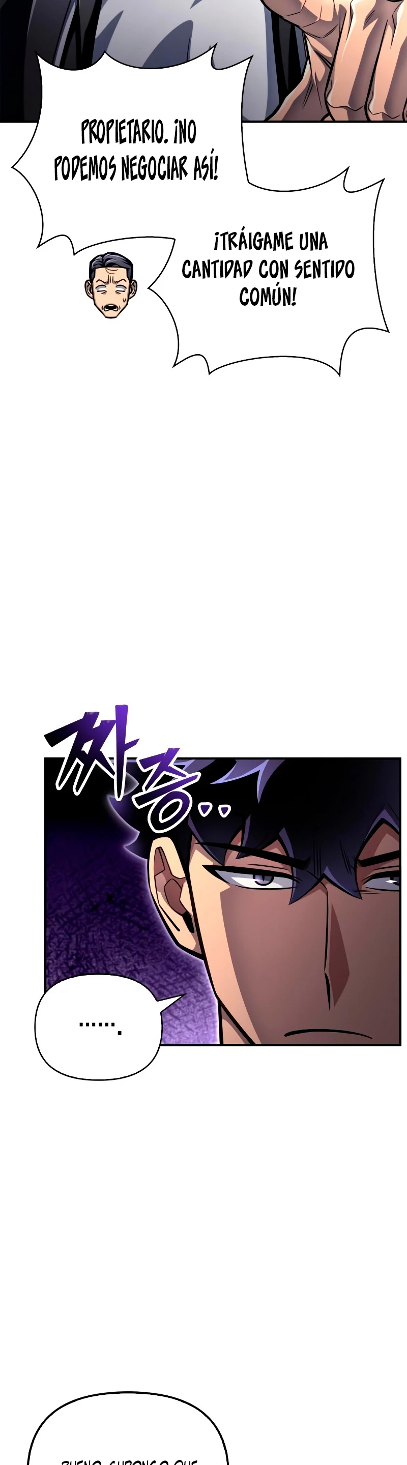 Campo de Batalla Super Humano Capitulo 53 página 5