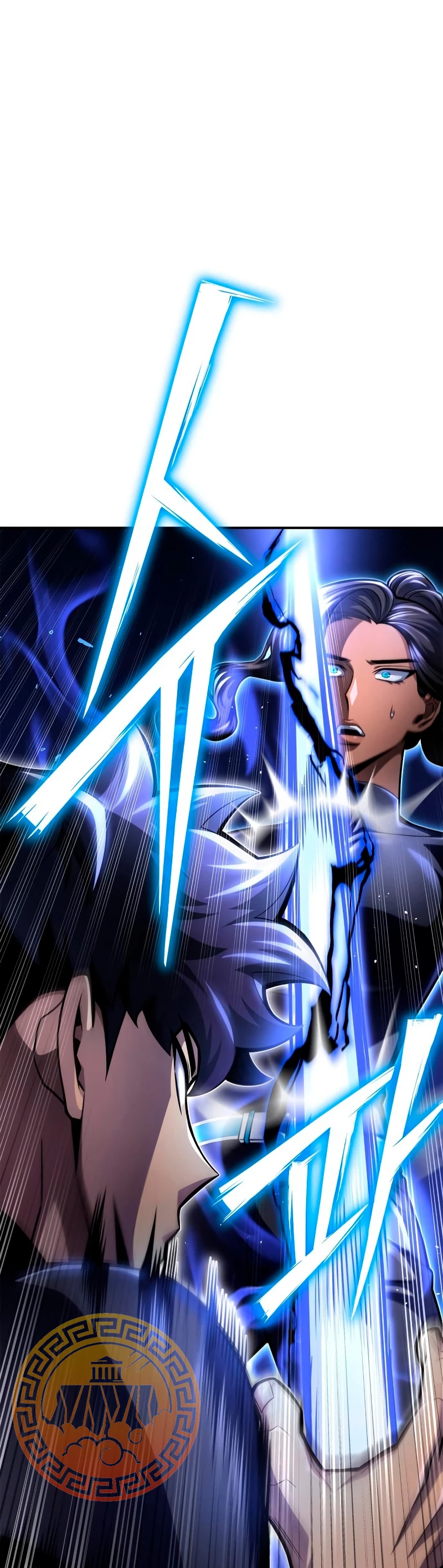 Campo de Batalla Super Humano Capitulo 54 página 33