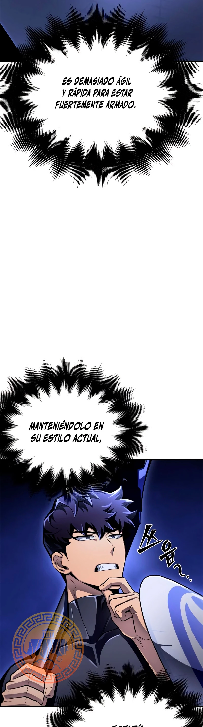 Campo de Batalla Super Humano Capitulo 54 página 42