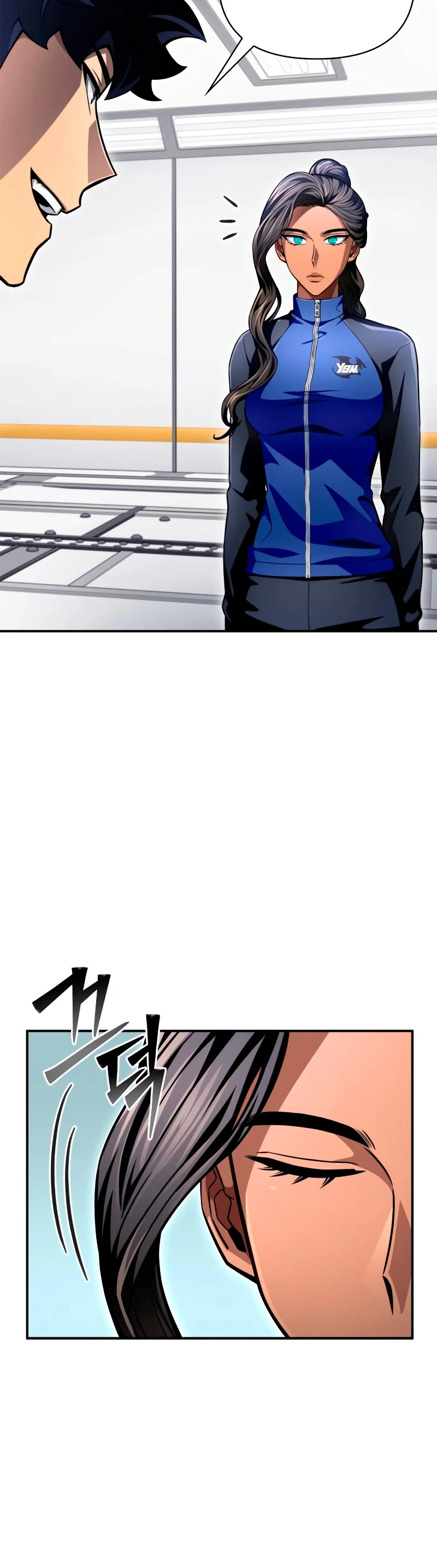 Campo de Batalla Super Humano Capitulo 55 página 29