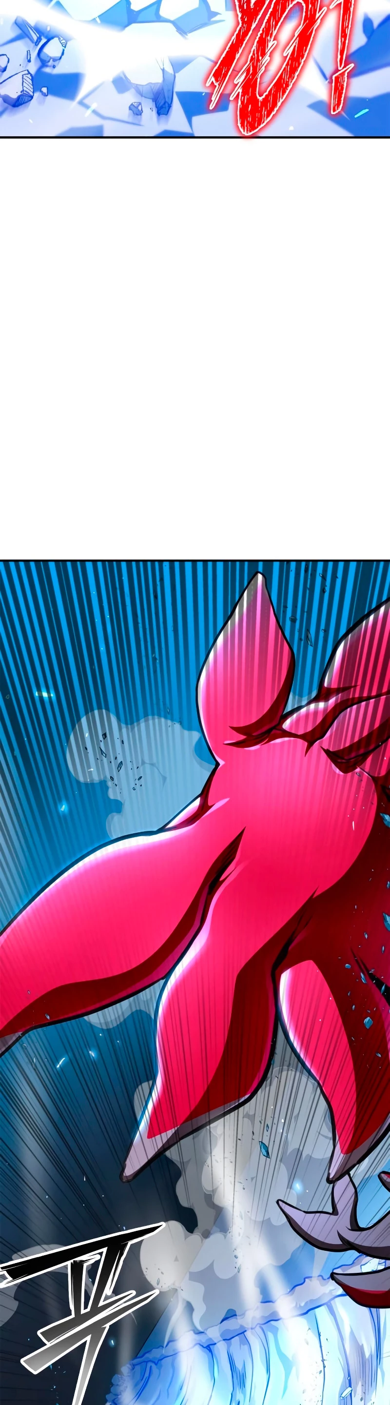 Campo de Batalla Super Humano Capitulo 55 página 40