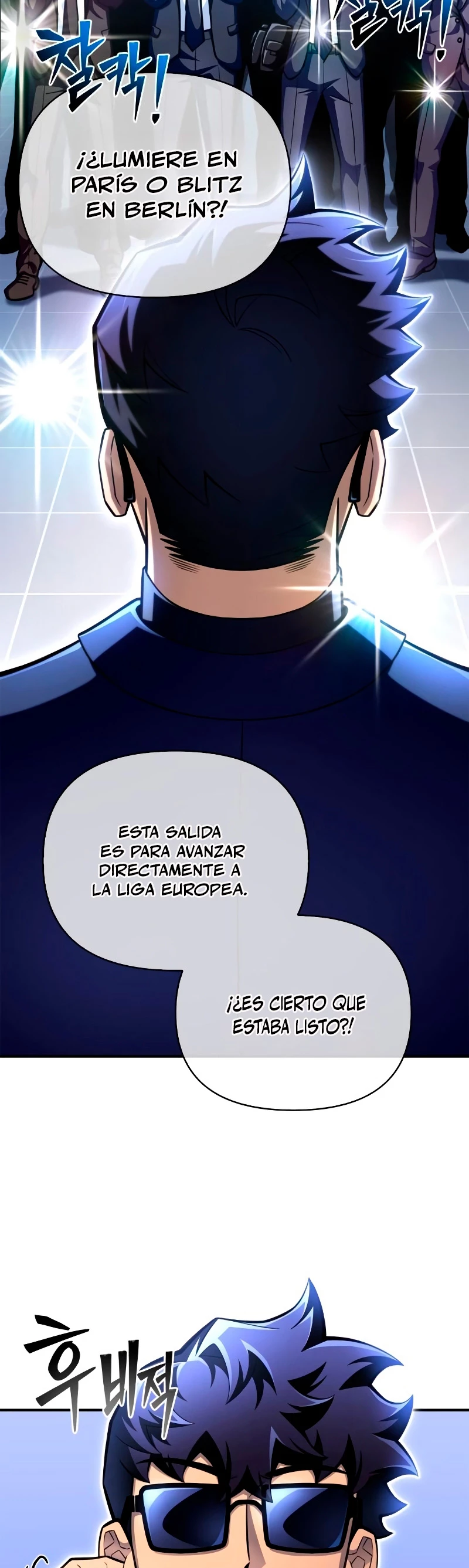 Campo de Batalla Super Humano Capitulo 55 página 8