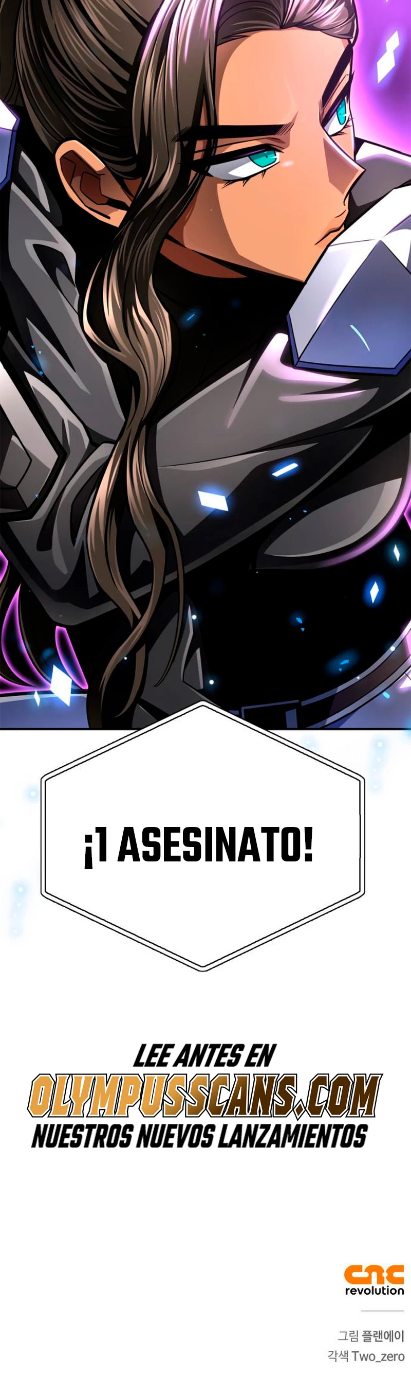 Campo de Batalla Super Humano Capitulo 56 página 81
