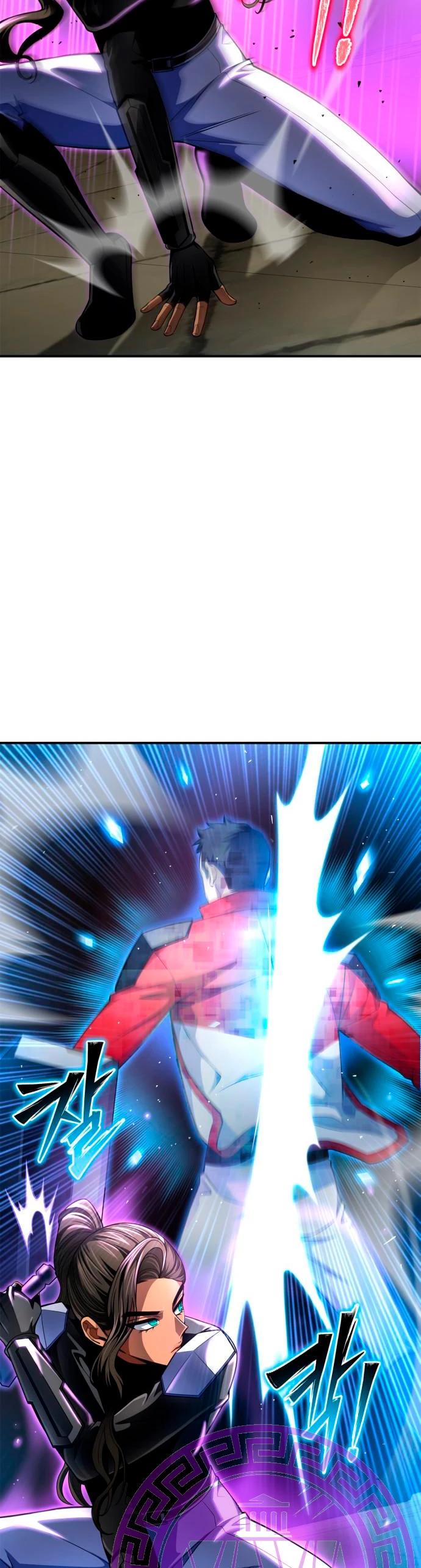 Campo de Batalla Super Humano Capitulo 57 página 3