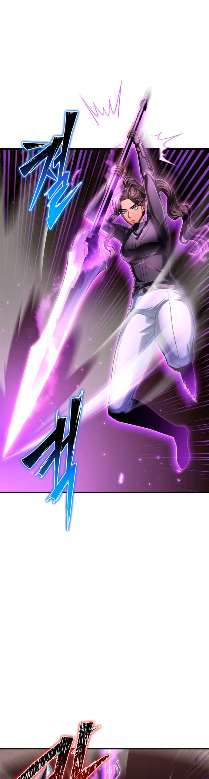 Campo de Batalla Super Humano Capitulo 57 página 7