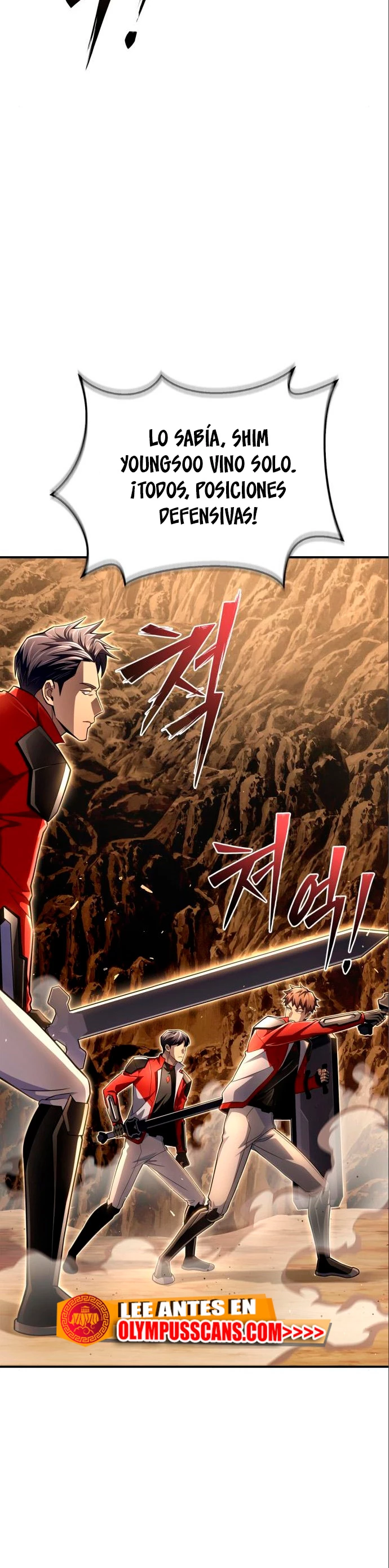 Campo de Batalla Super Humano Capitulo 58 página 23