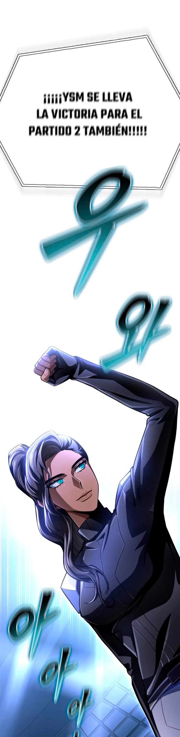 Campo de Batalla Super Humano Capitulo 59 página 18