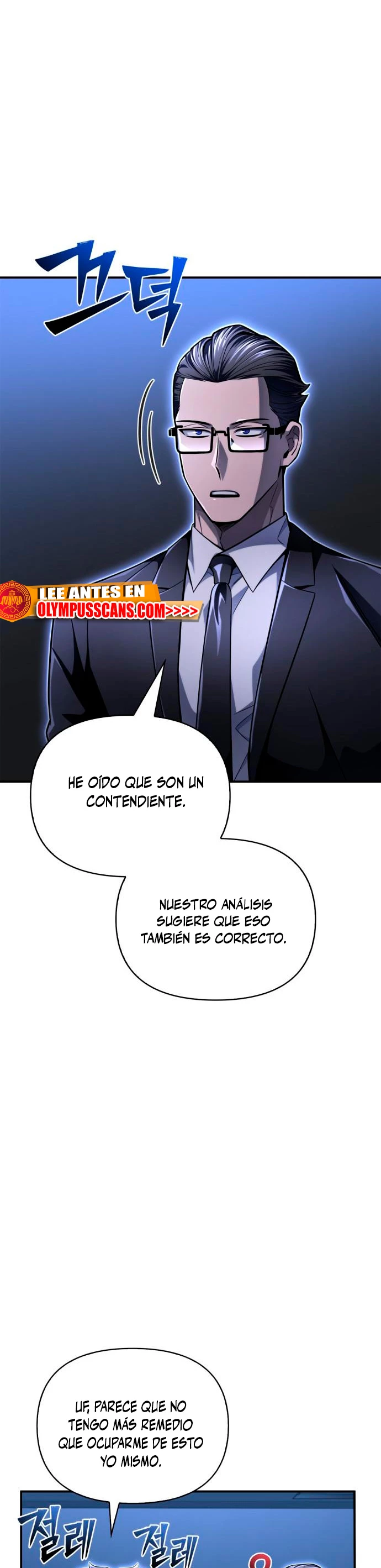 Campo de Batalla Super Humano Capitulo 59 página 34