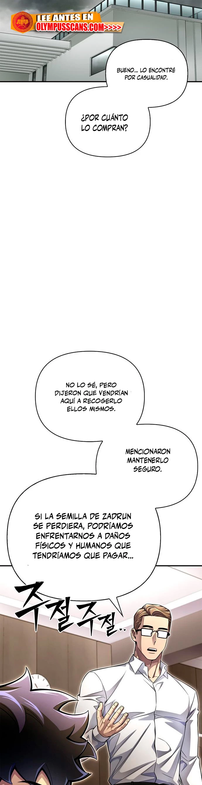 Campo de Batalla Super Humano Capitulo 59 página 44