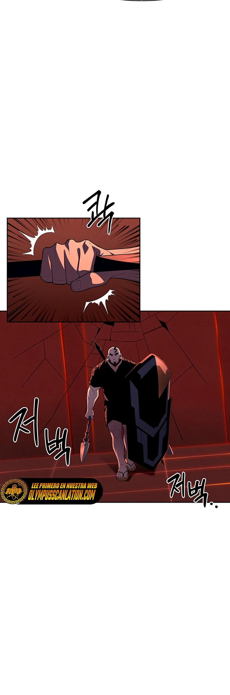 Campo de Batalla Super Humano Capitulo 6 página 12