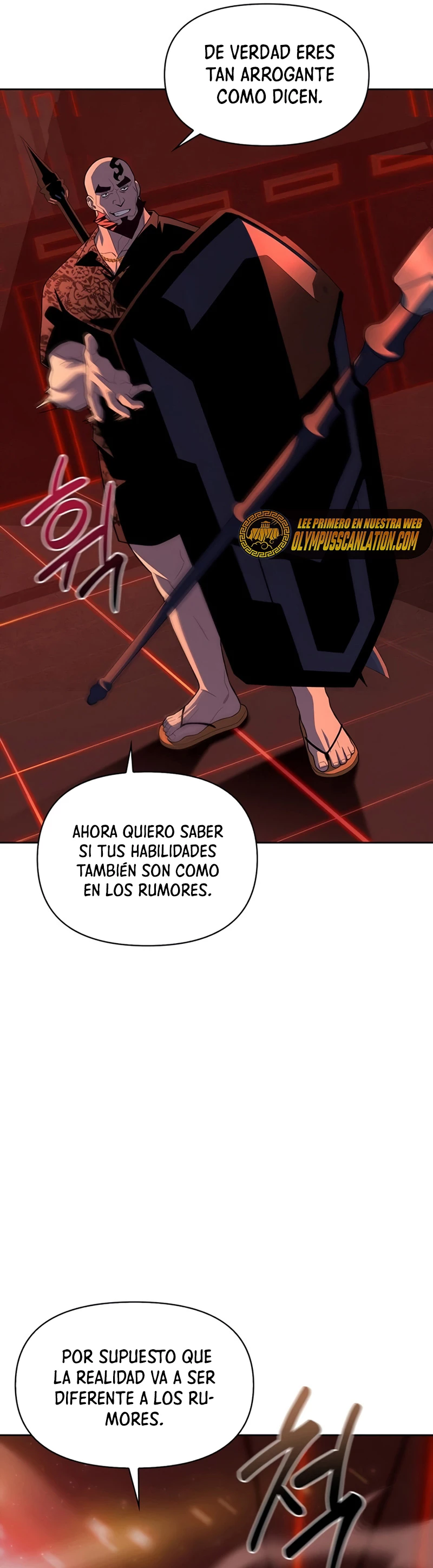 Campo de Batalla Super Humano Capitulo 6 página 13