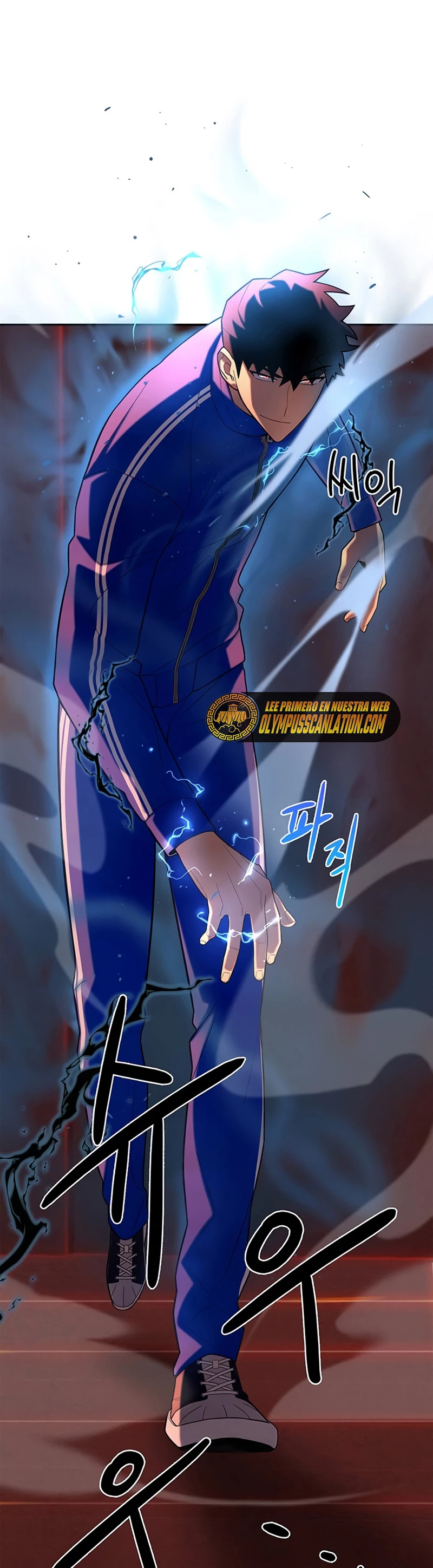 Campo de Batalla Super Humano Capitulo 6 página 30