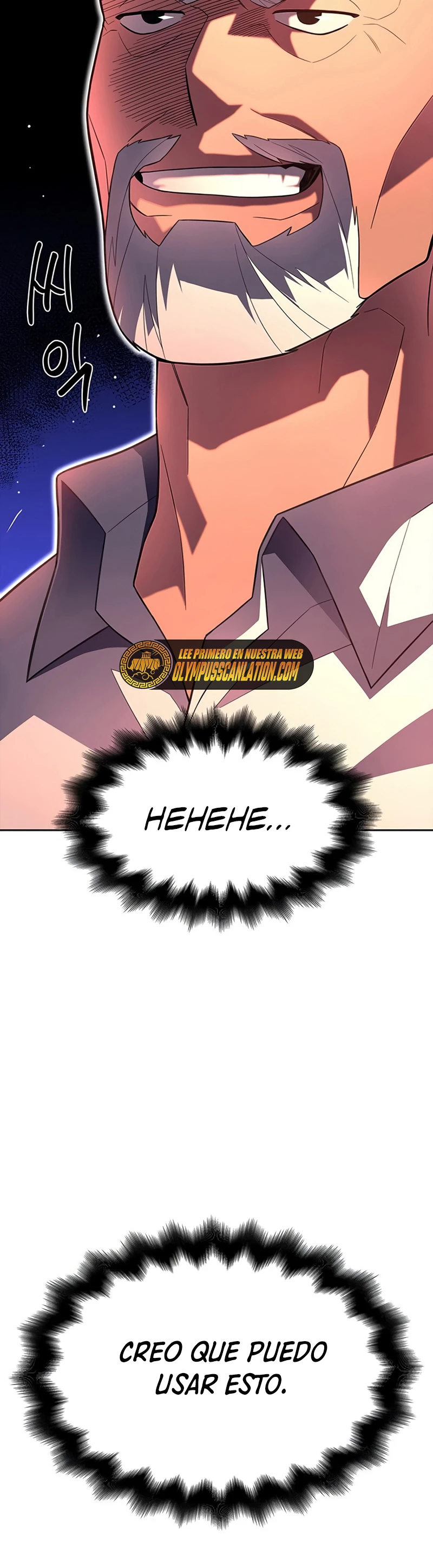 Campo de Batalla Super Humano Capitulo 6 página 51