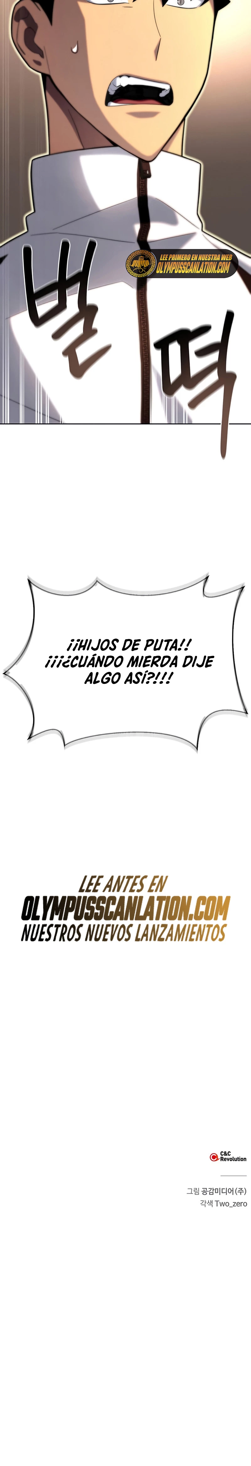 Campo de Batalla Super Humano Capitulo 6 página 58