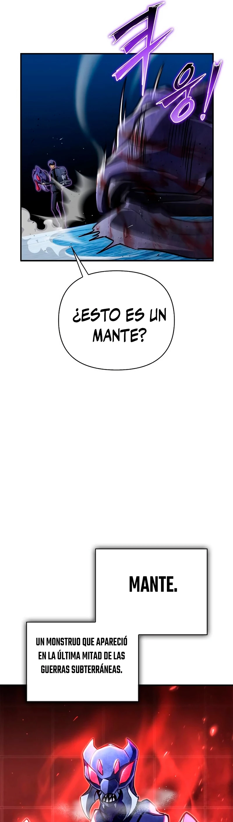 Campo de Batalla Super Humano Capitulo 60 página 64