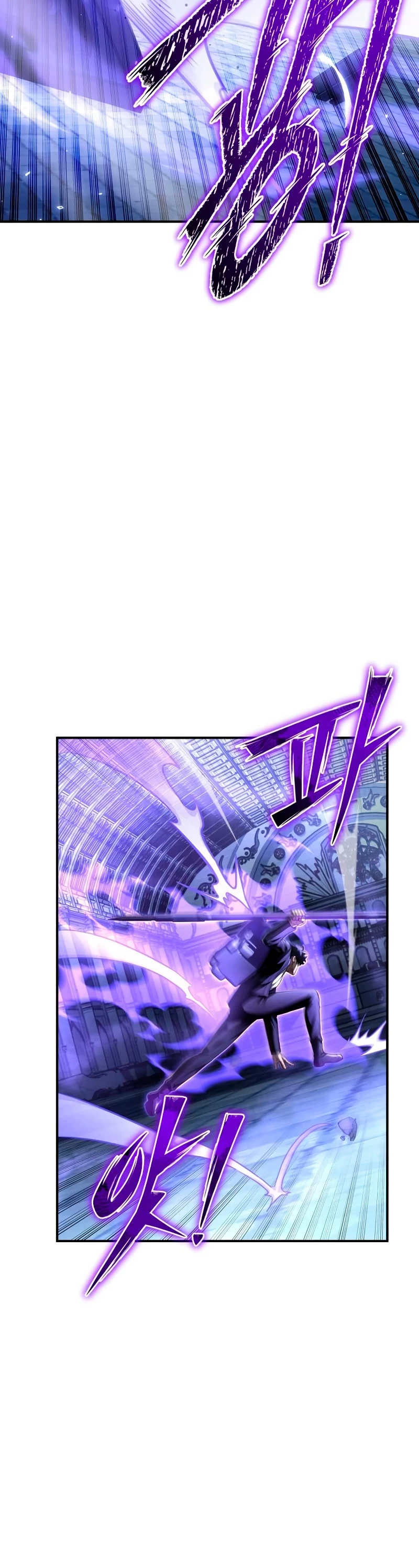 Campo de Batalla Super Humano Capitulo 60 página 74