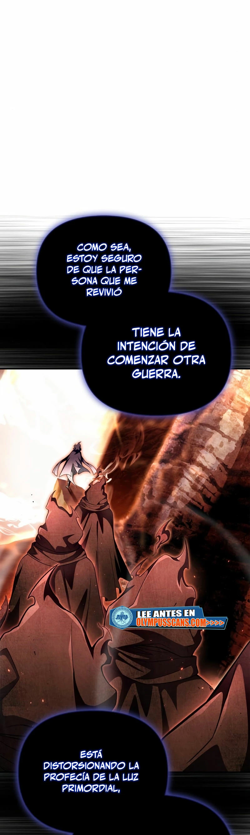 Campo de Batalla Super Humano Capitulo 61 página 16