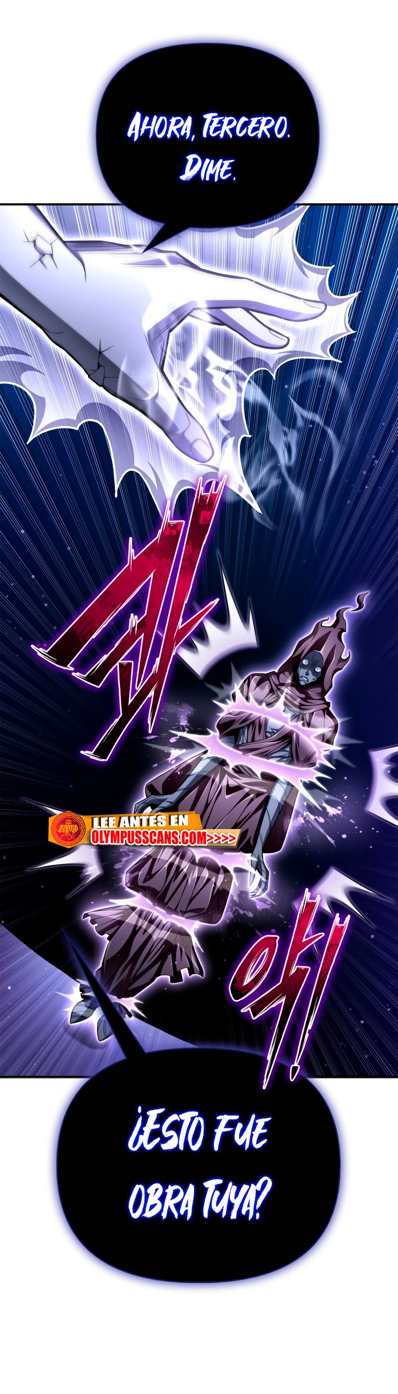 Campo de Batalla Super Humano Capitulo 62 página 74