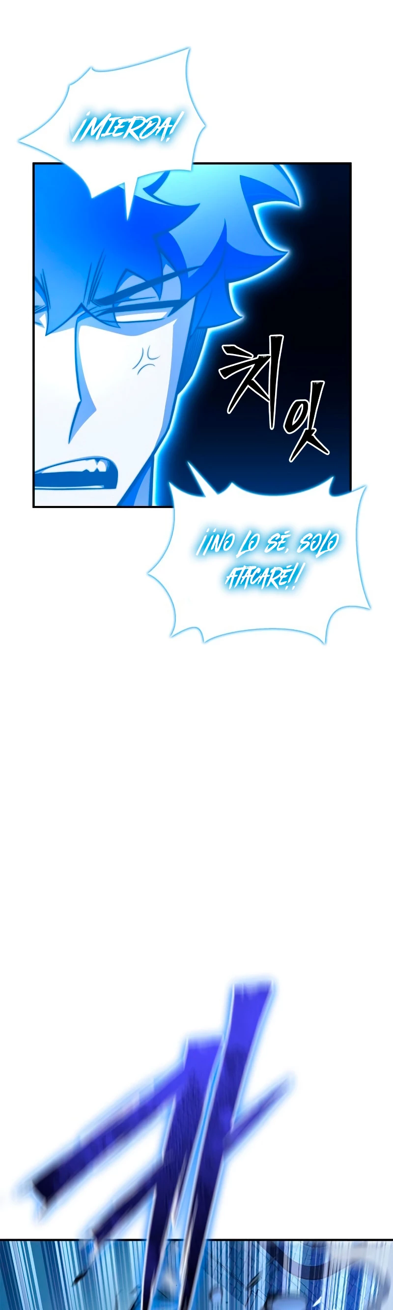 Campo de Batalla Super Humano Capitulo 62 página 8