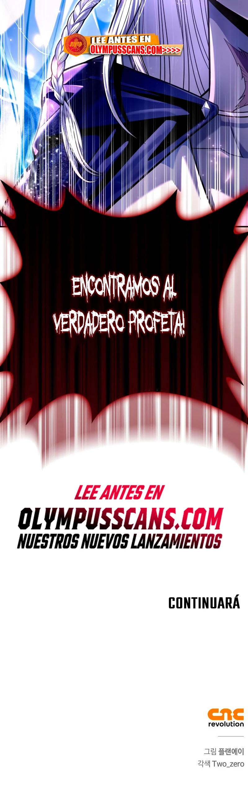 Campo de Batalla Super Humano Capitulo 62 página 84