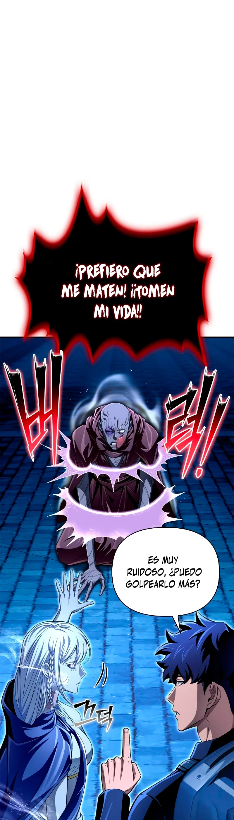 Campo de Batalla Super Humano Capitulo 63 página 4