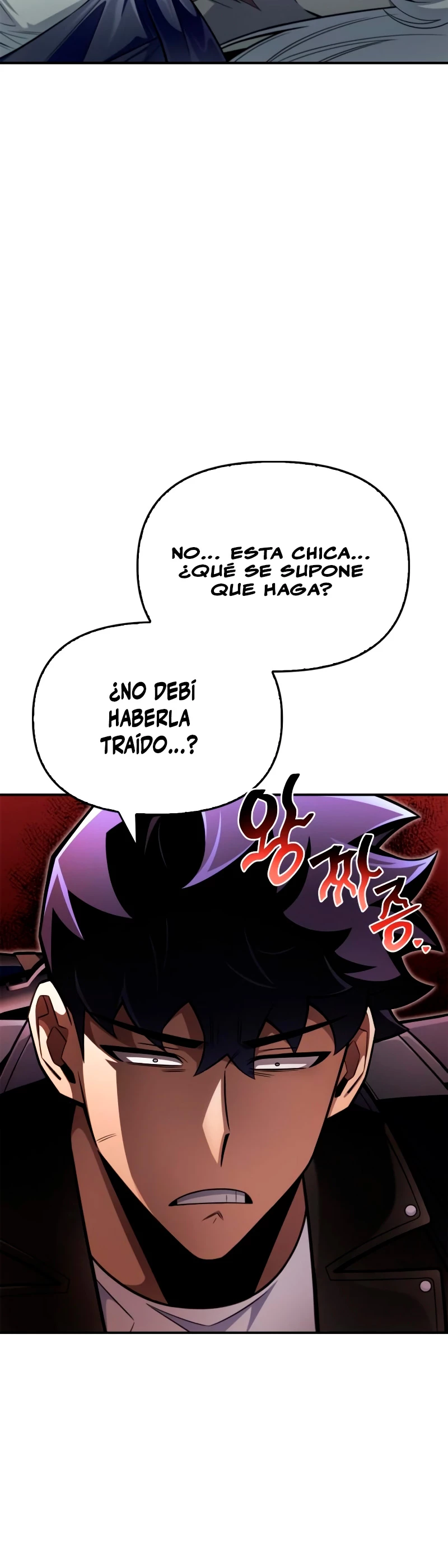 Campo de Batalla Super Humano Capitulo 63 página 60