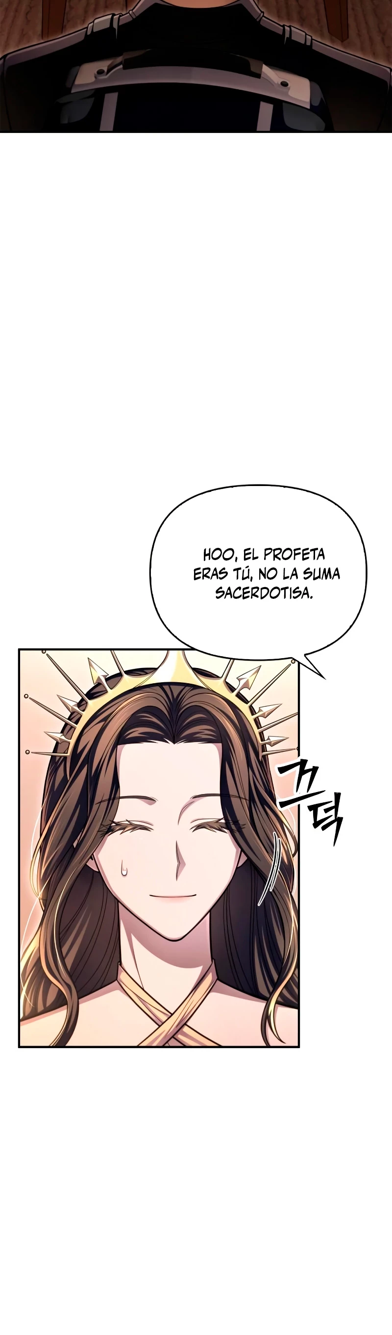 Campo de Batalla Super Humano Capitulo 64 página 29