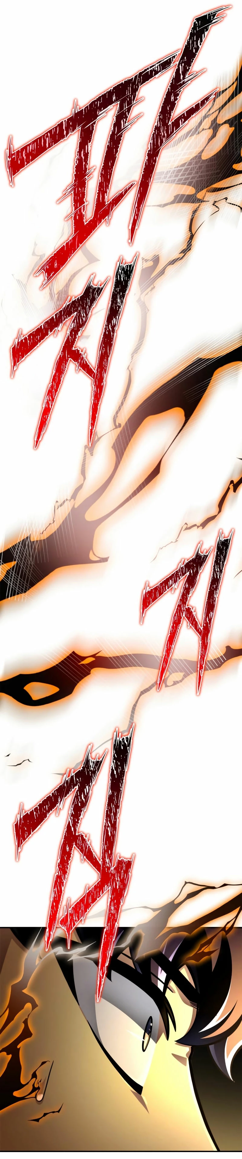 Campo de Batalla Super Humano Capitulo 66 página 24