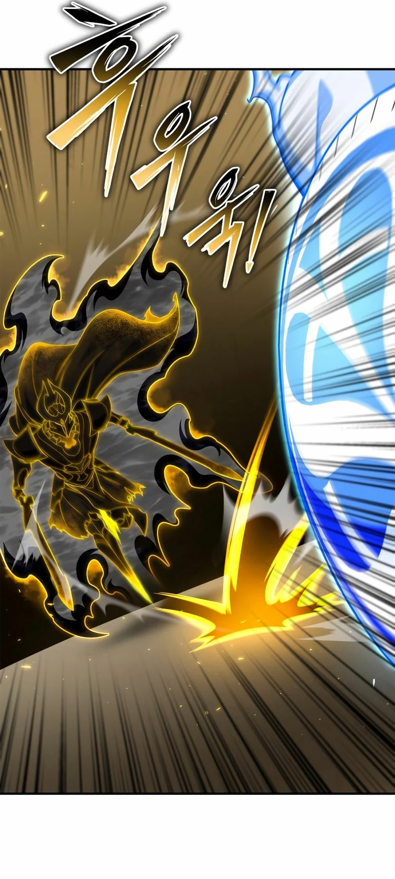 Campo de Batalla Super Humano Capitulo 66 página 50