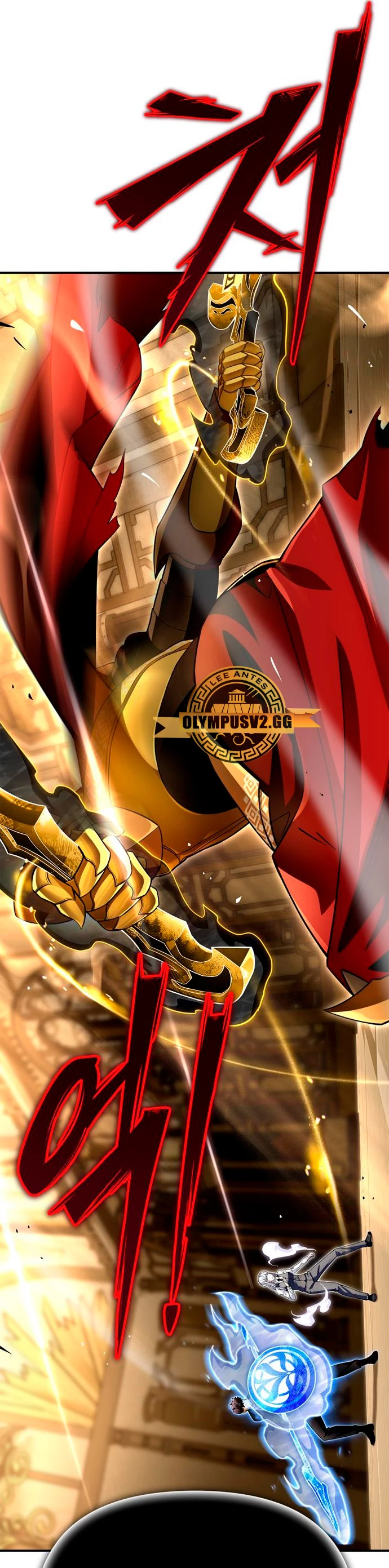 Campo de Batalla Super Humano Capitulo 68 página 32