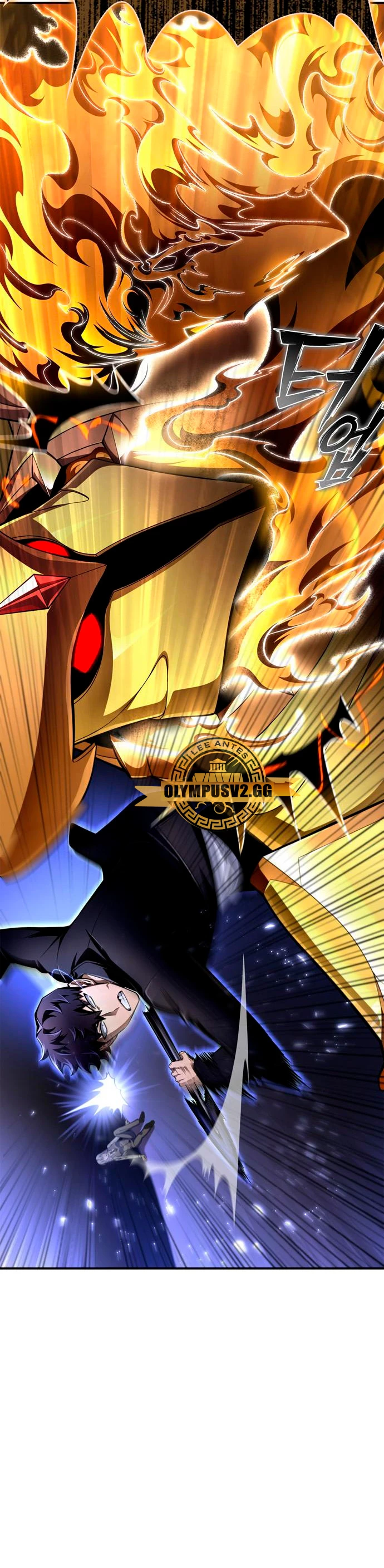 Campo de Batalla Super Humano Capitulo 68 página 73
