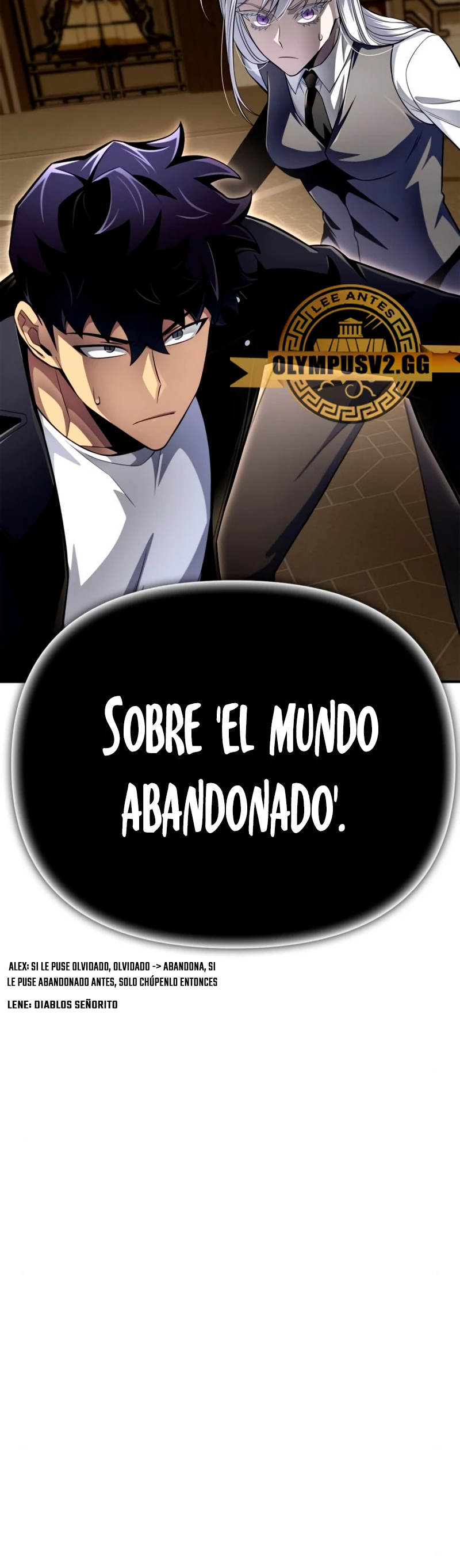Campo de Batalla Super Humano Capitulo 69 página 7