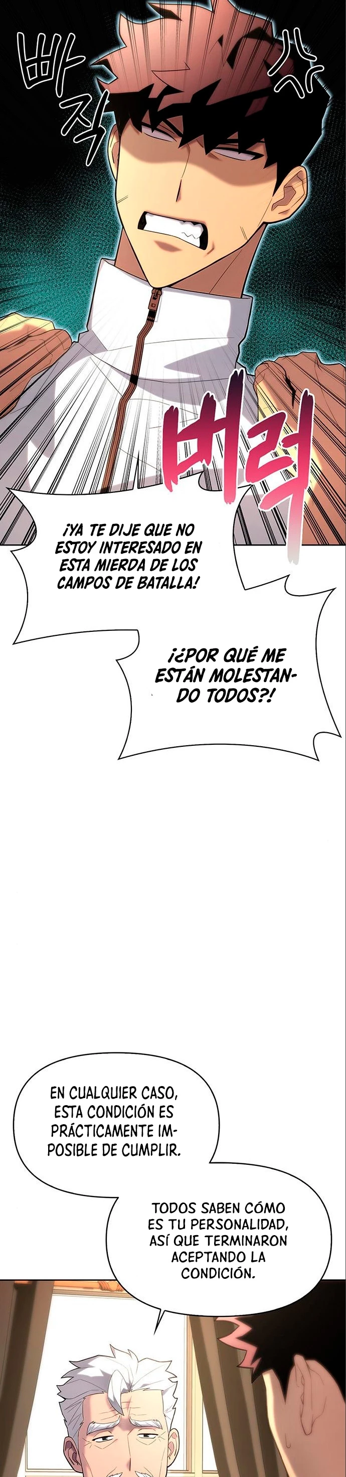 Campo de Batalla Super Humano Capitulo 7 página 13