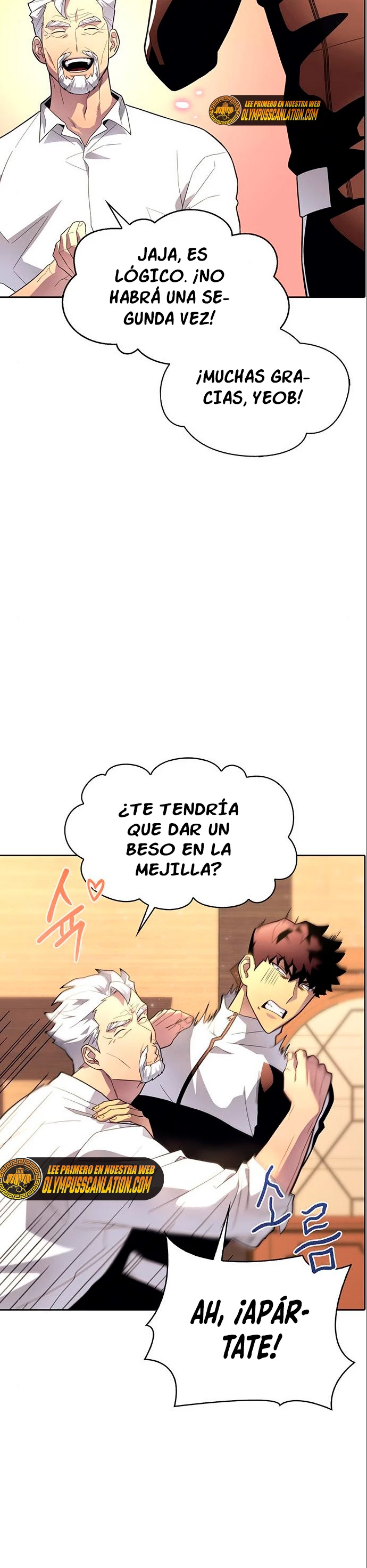 Campo de Batalla Super Humano Capitulo 7 página 17