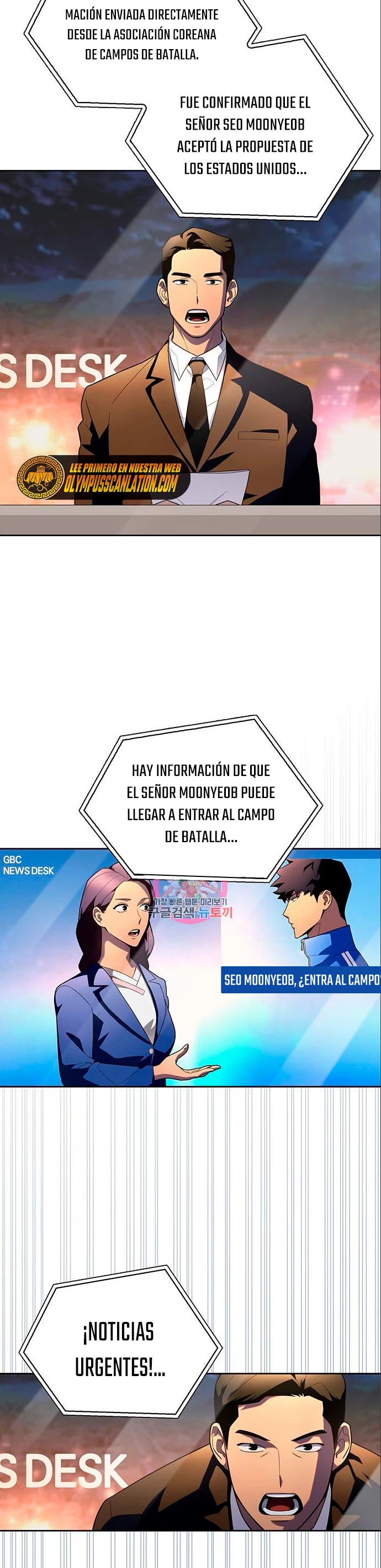Campo de Batalla Super Humano Capitulo 7 página 23