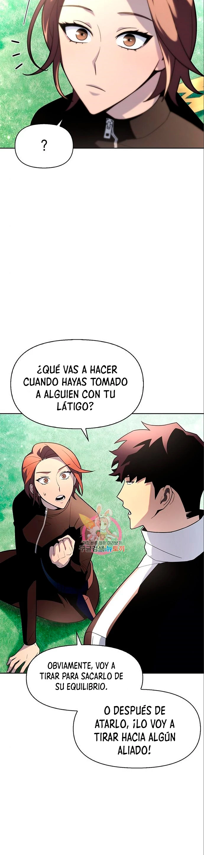 Campo de Batalla Super Humano Capitulo 7 página 43