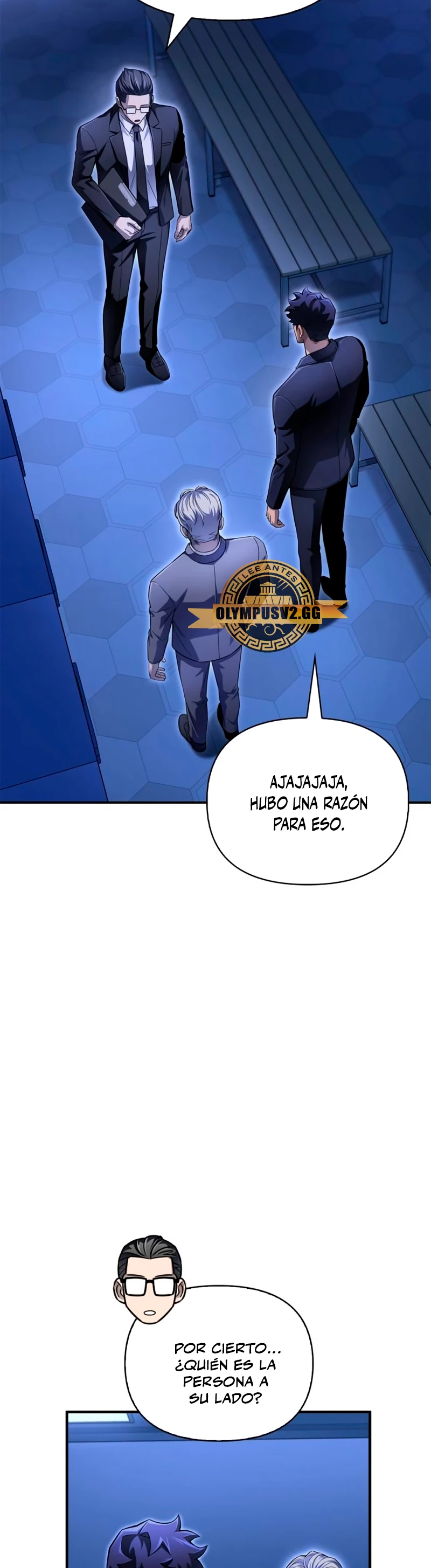 Campo de Batalla Super Humano Capitulo 70 página 5