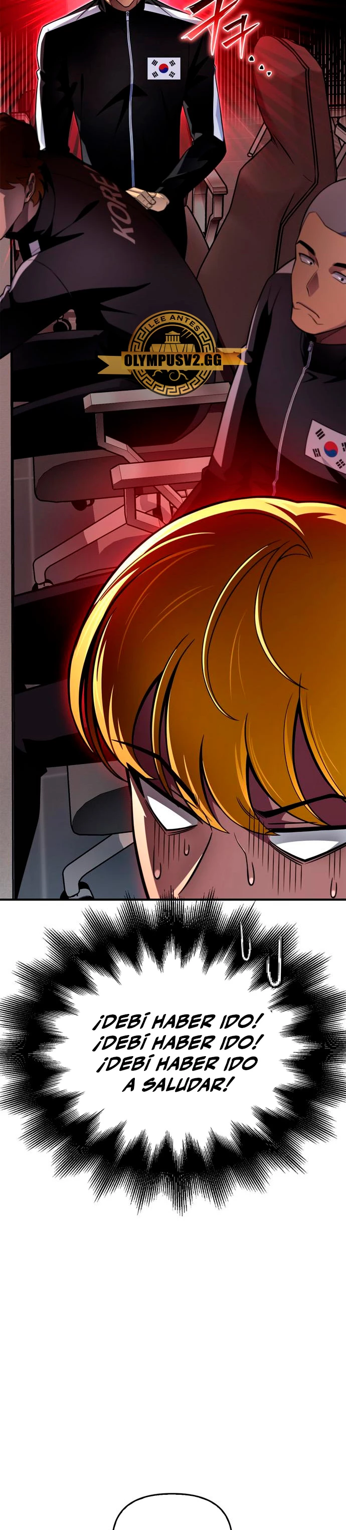 Campo de Batalla Super Humano Capitulo 71 página 21