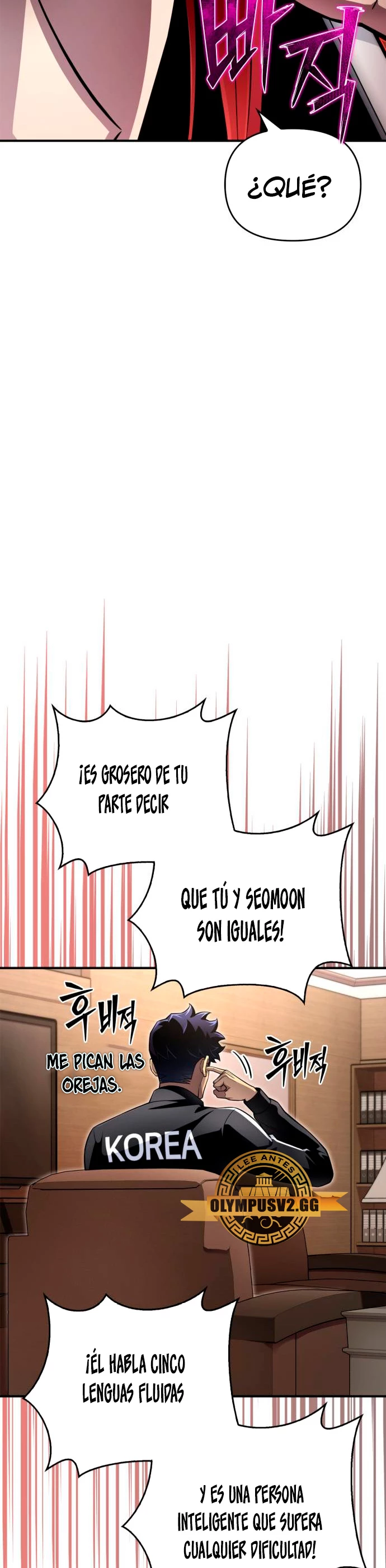 Campo de Batalla Super Humano Capitulo 72 página 15