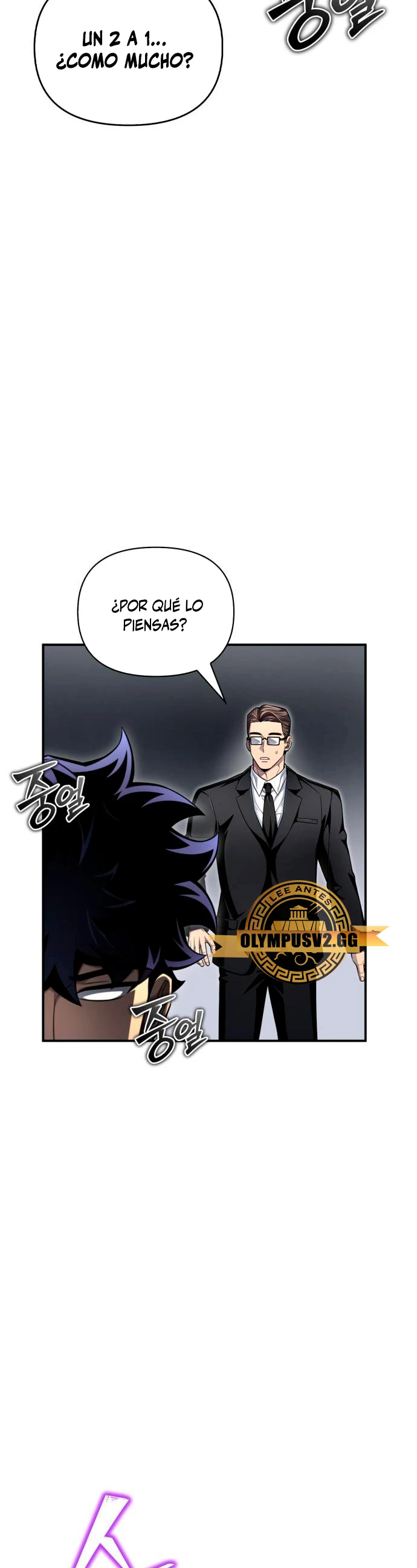 Campo de Batalla Super Humano Capitulo 72 página 34