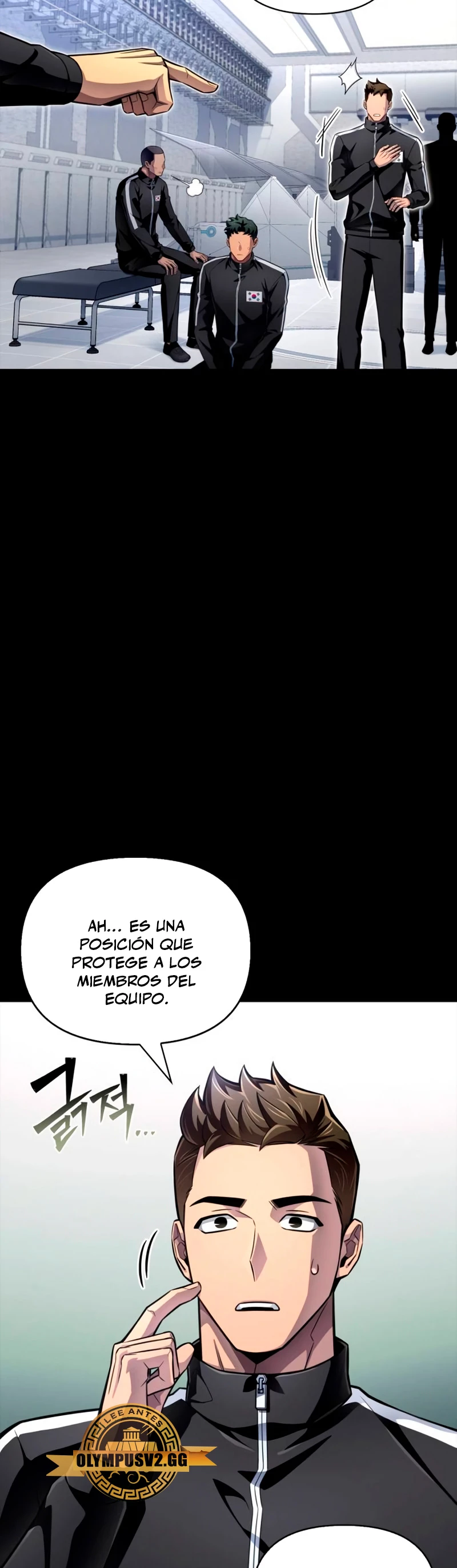 Campo de Batalla Super Humano Capitulo 73 página 25