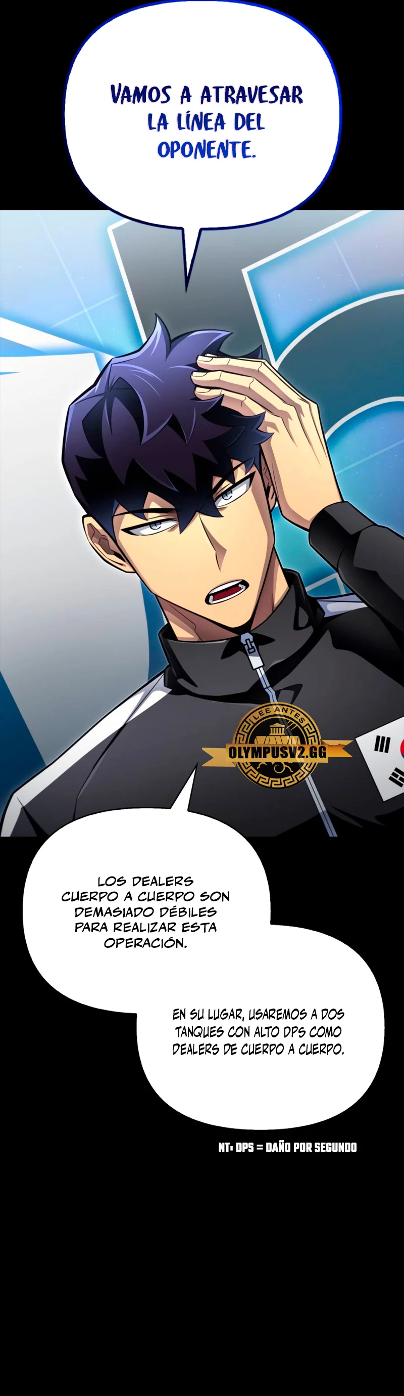 Campo de Batalla Super Humano Capitulo 73 página 32