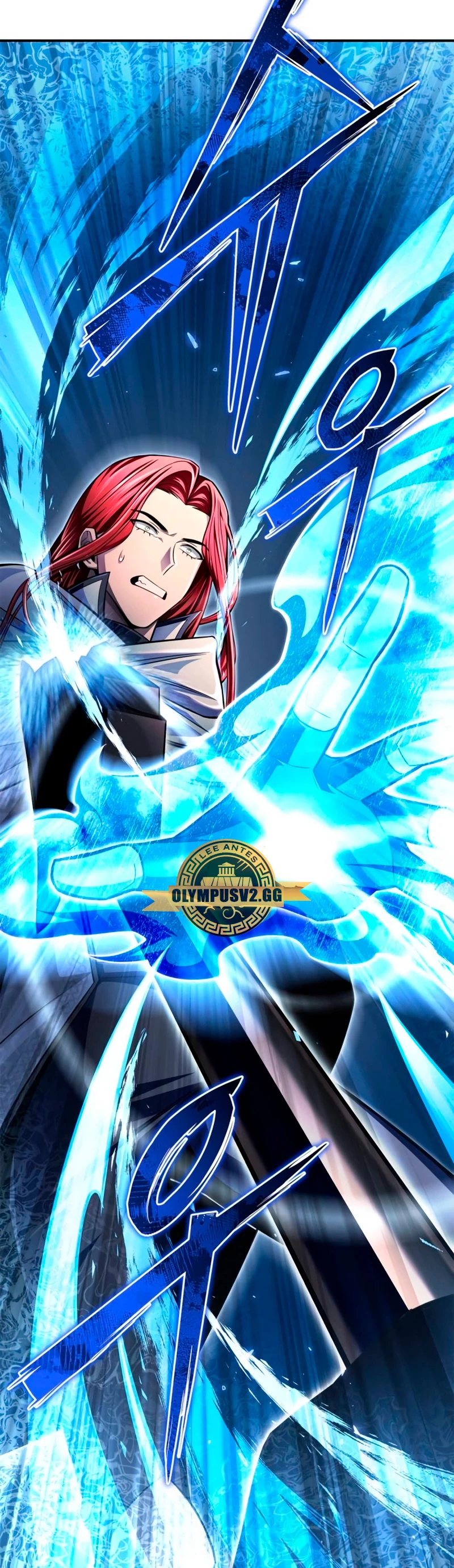 Campo de Batalla Super Humano Capitulo 73 página 37