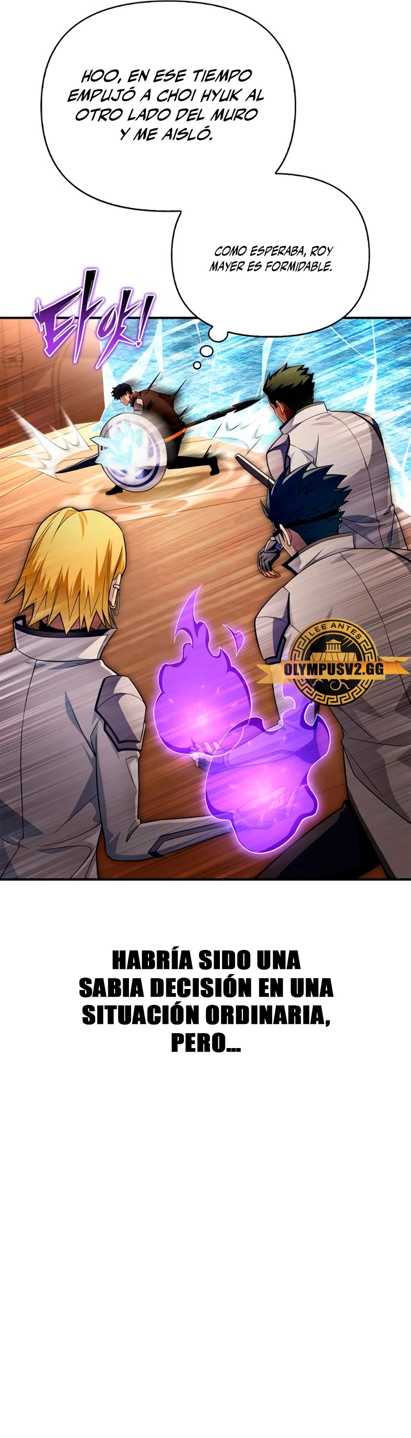Campo de Batalla Super Humano Capitulo 73 página 42