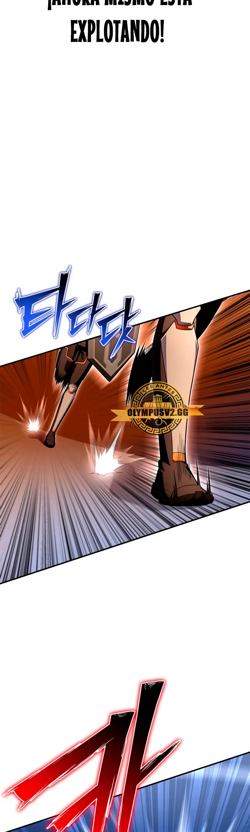 Campo de Batalla Super Humano Capitulo 73 página 8