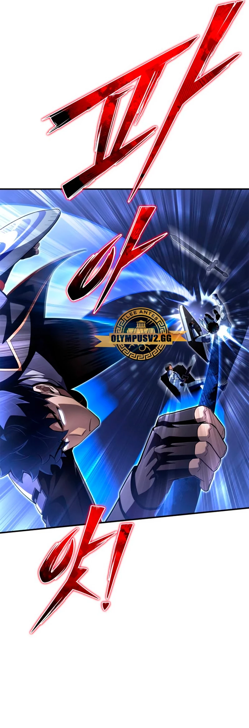 Campo de Batalla Super Humano Capitulo 73 página 92