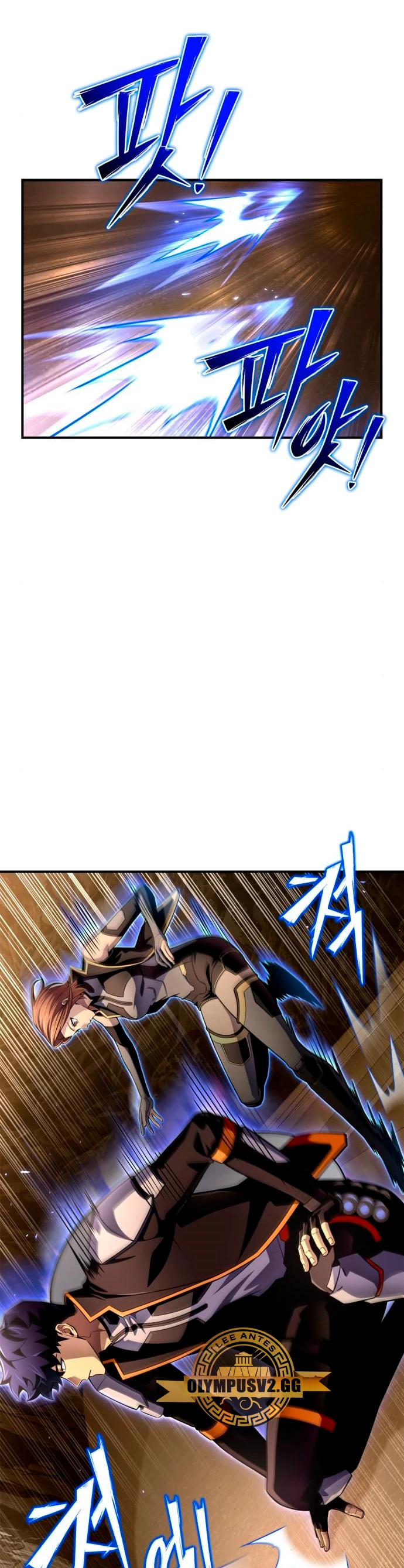 Campo de Batalla Super Humano Capitulo 74 página 40